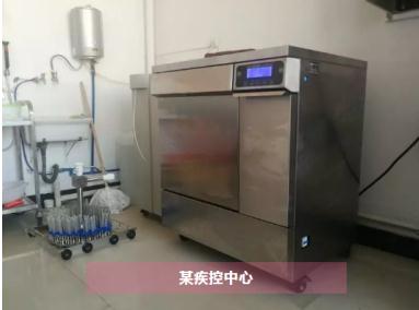 實驗員復(fù)工后如何保護自己？杜伯特洗瓶機為你隔絕病毒！